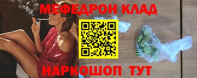 индика Изобильный