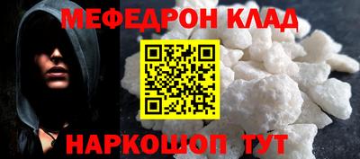 индика Изобильный