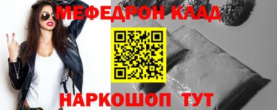 индика Изобильный