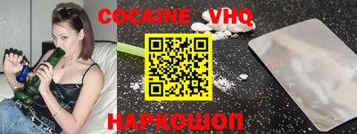 индика Изобильный