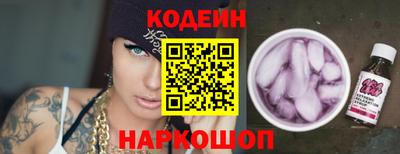 индика Изобильный