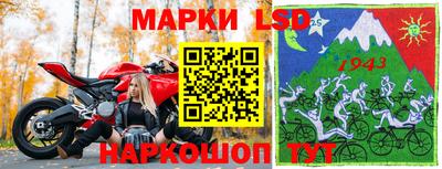 бутик Ирбит
