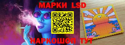 кокаин перу Ипатово