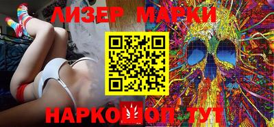 индика Изобильный