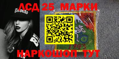кокаин перу Ипатово