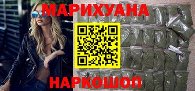 бутик Ирбит