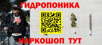 кокаин перу Ипатово