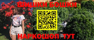 кокаин перу Ипатово