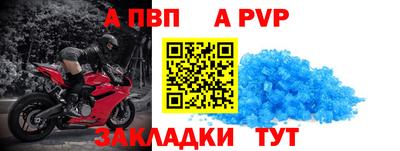 кокаин перу Ипатово