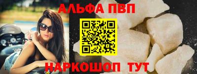 бутик Ирбит