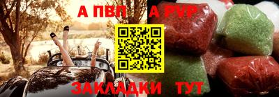 индика Изобильный