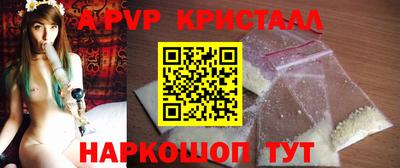 индика Изобильный