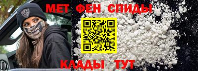 индика Изобильный