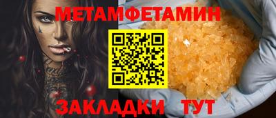 индика Изобильный