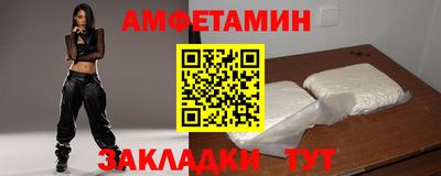 кокаин перу Ипатово