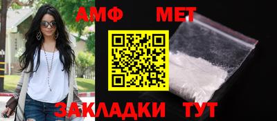 кокаин перу Ипатово