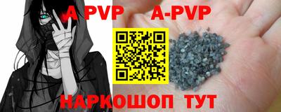 индика Изобильный