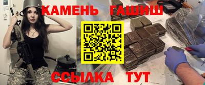 бутик Ирбит