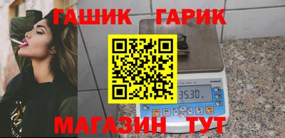 кокаин перу Ипатово