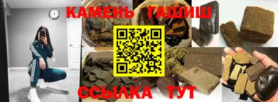 индика Изобильный
