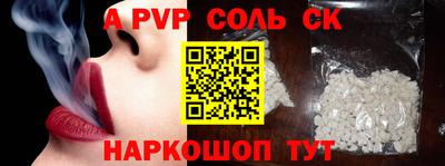 индика Изобильный