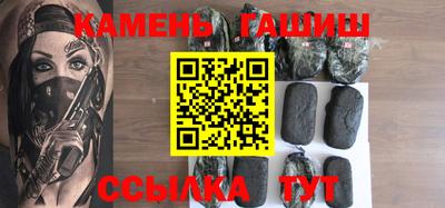 индика Изобильный