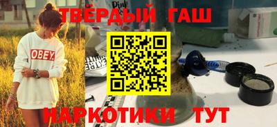 кокаин перу Ипатово