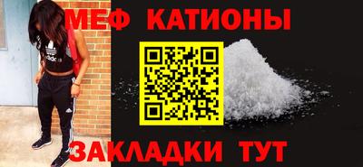 бутик Ирбит