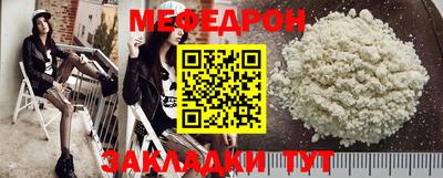 кокаин перу Ипатово